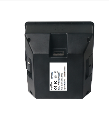 Fixed 2D Bar Code Scanner