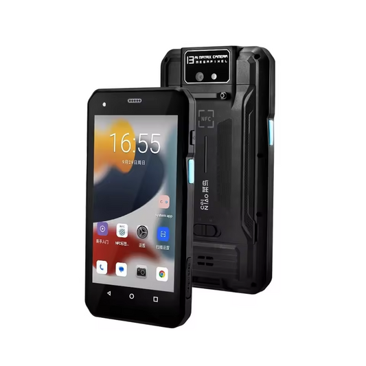 WD-HT22 Industrial Grade intelligent Handheld Terminal