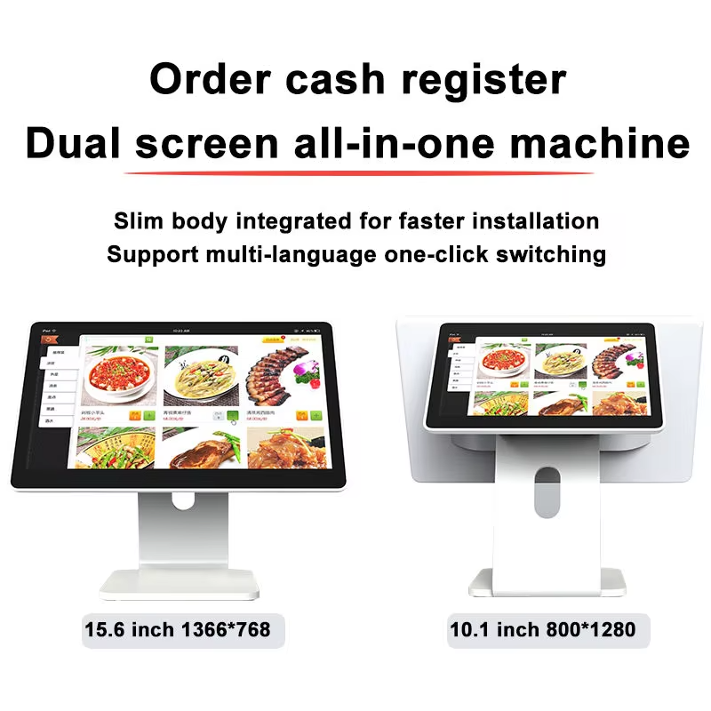 WD-PB33 15.6 inch Flat panel Touch Pos System