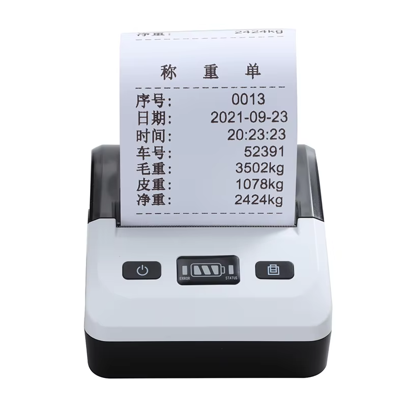 WD-80P10 80MM Portable Printer