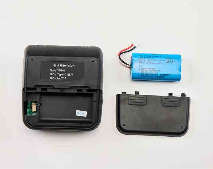 WD-80P11 80mm portable thermal label printer