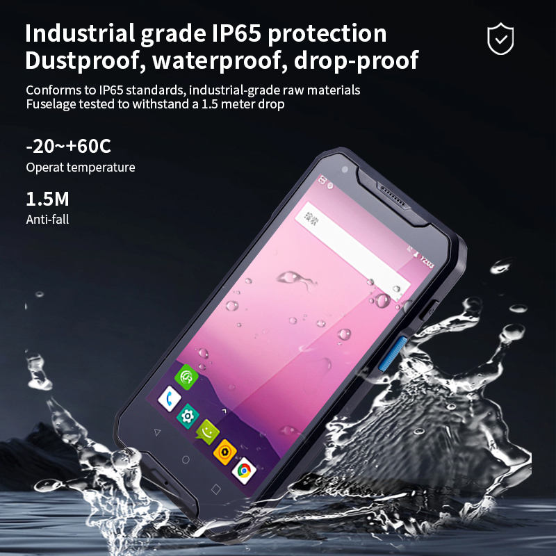 WD-HT3 Industrial Grade intelligent Handheld Terminal