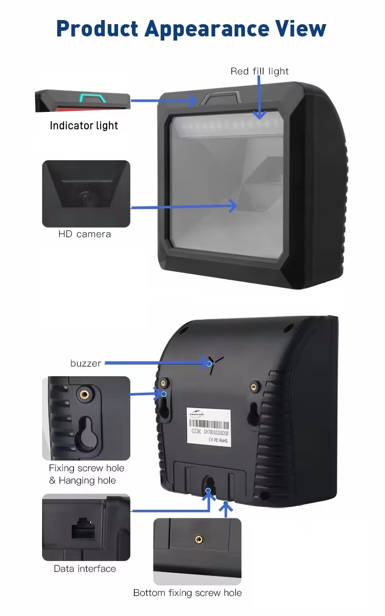 WD-D7 2D&1D desktop barcode scanning platform