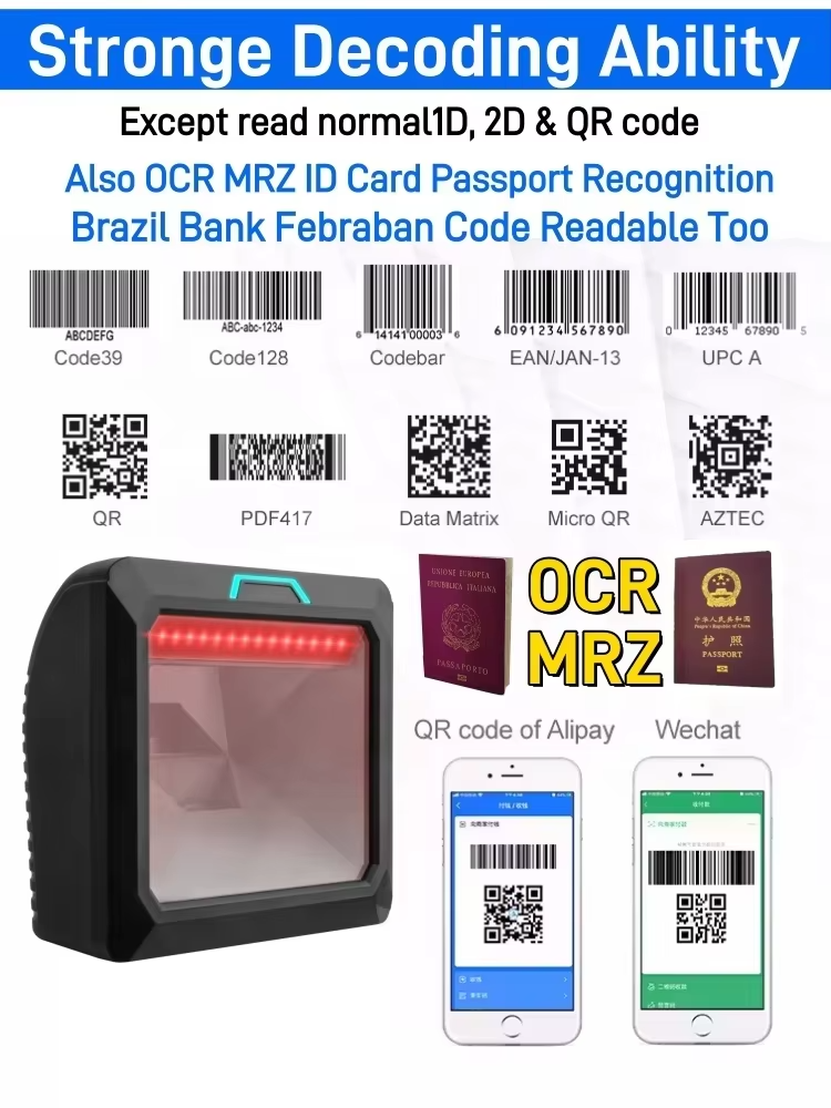 WD-D7 2D&1D desktop barcode scanning platform