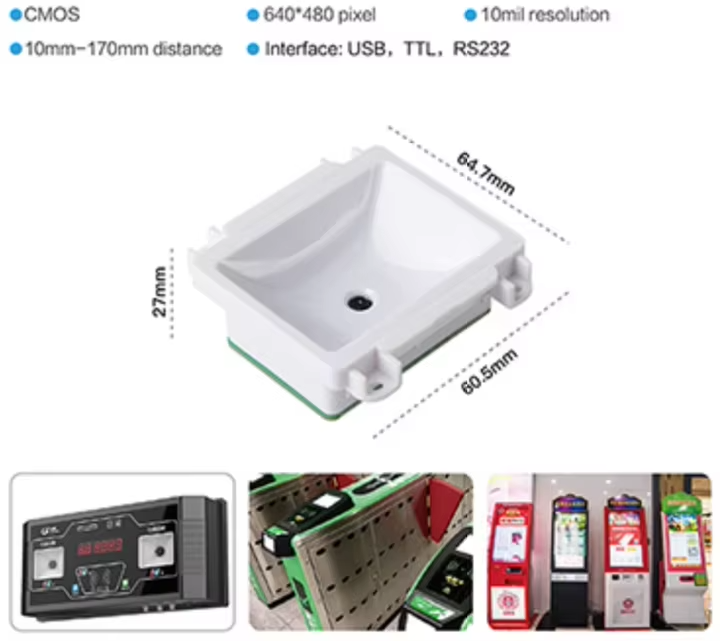 WD-M10 2D CMOS Barcode Scan Engine