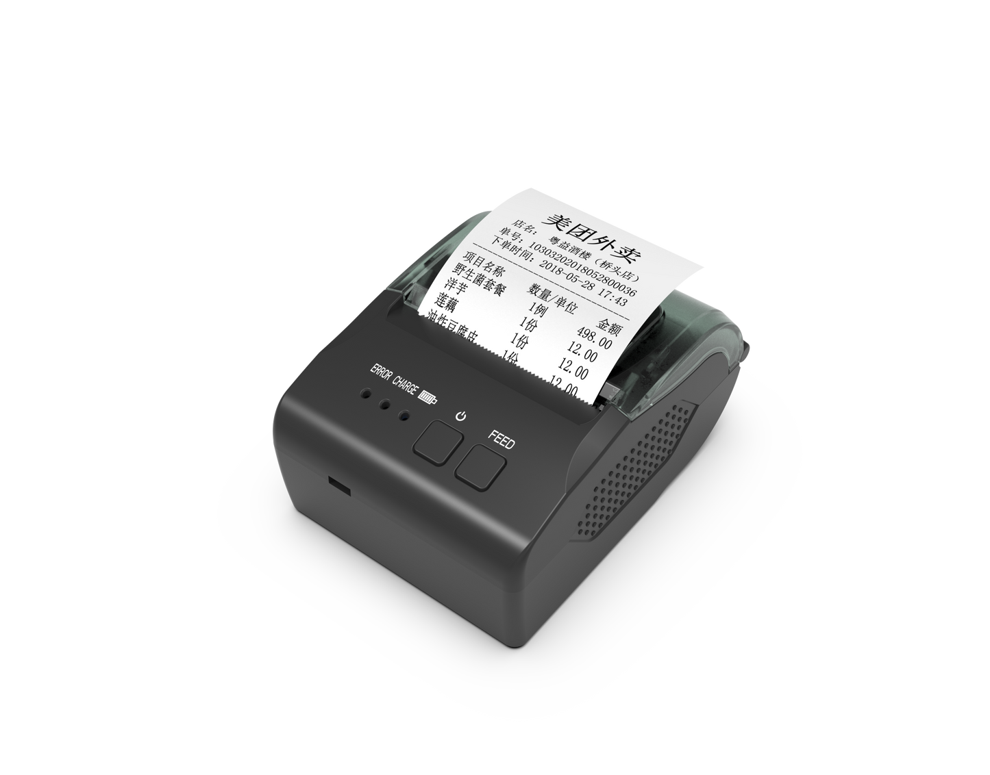 58mm thermal portable printer WD-58P1