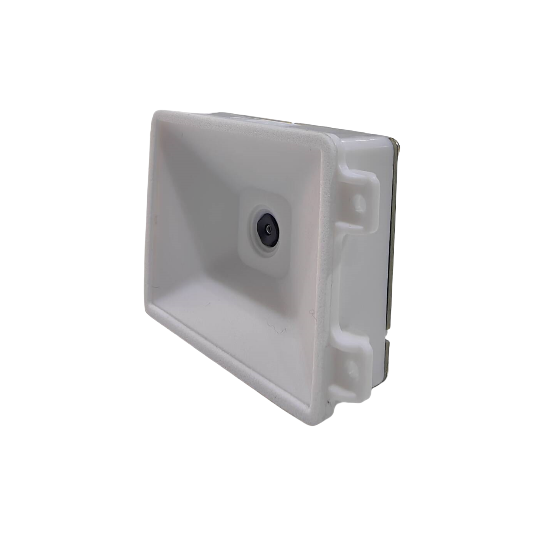 WD-M25 Embedded 2D Barcode Imaging Module